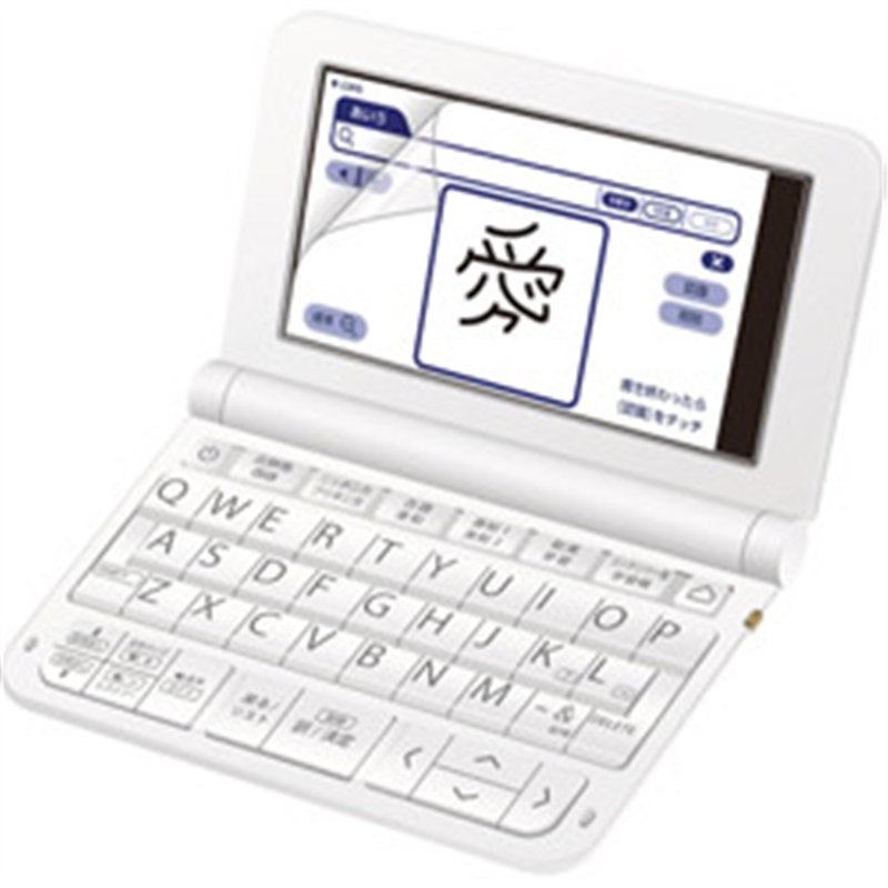 エレコム 電子辞書フィルム/2019・2020年モデル/ペーパーライク/CASIO DJP-TP032FLAPNS DJPTP032FLAPNS 1個(ご注文単位1個)【直送品】