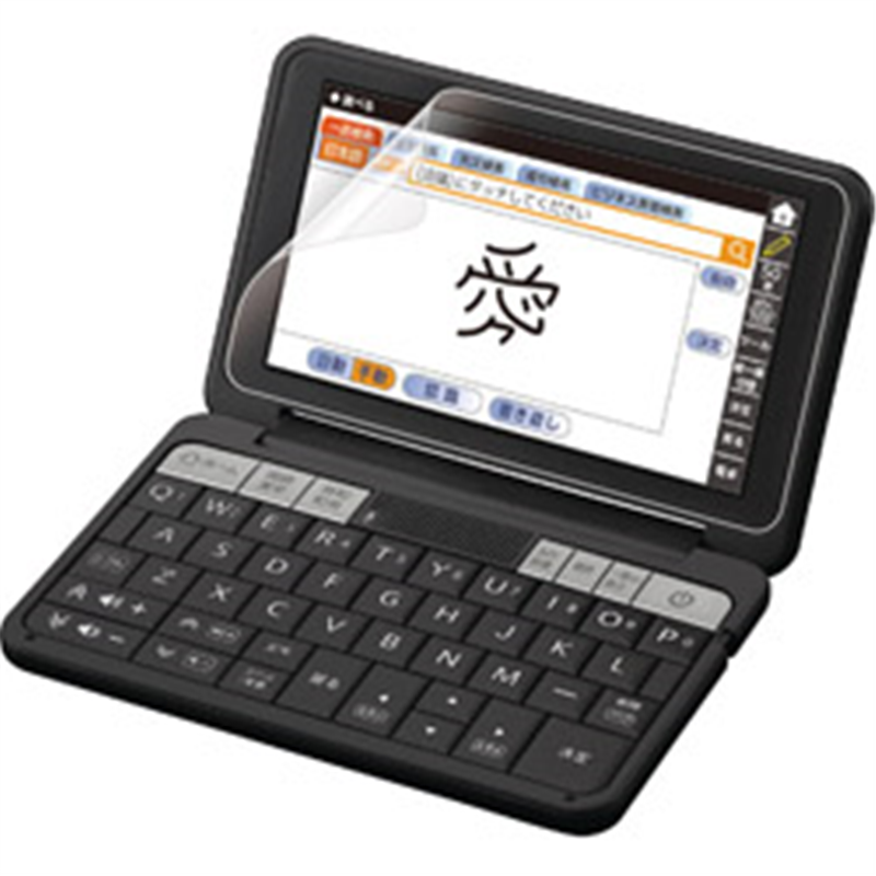 エレコム 電子辞書フィルム/2020・2021年モデル/ペーパーライク/SHARP DJP-TP033FLAPNS DJPTP033FLAPNS 1個(ご注文単位1個)【直送品】