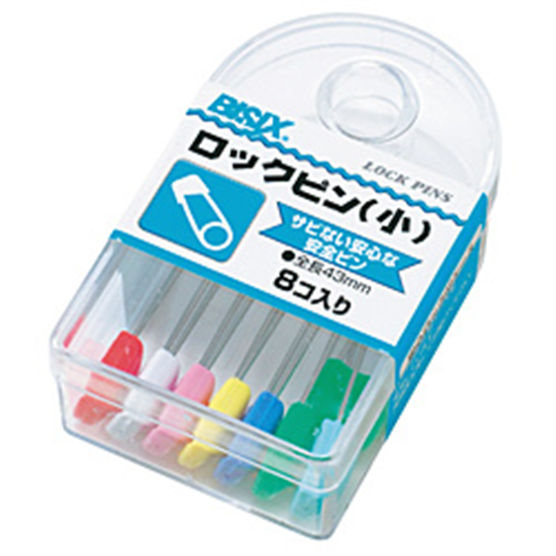 ミツヤ ロックピン小　8本   BX1-80-3 BX1803 1個（ご注文単位1個）【直送品】
