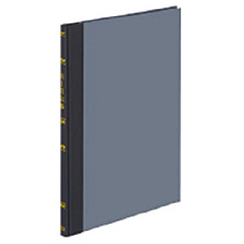 コクヨ 帳簿  売上日記帳 B5 上質紙 100頁 ﾁ-111 ﾁ111 1個（ご注文単位1個）【直送品】