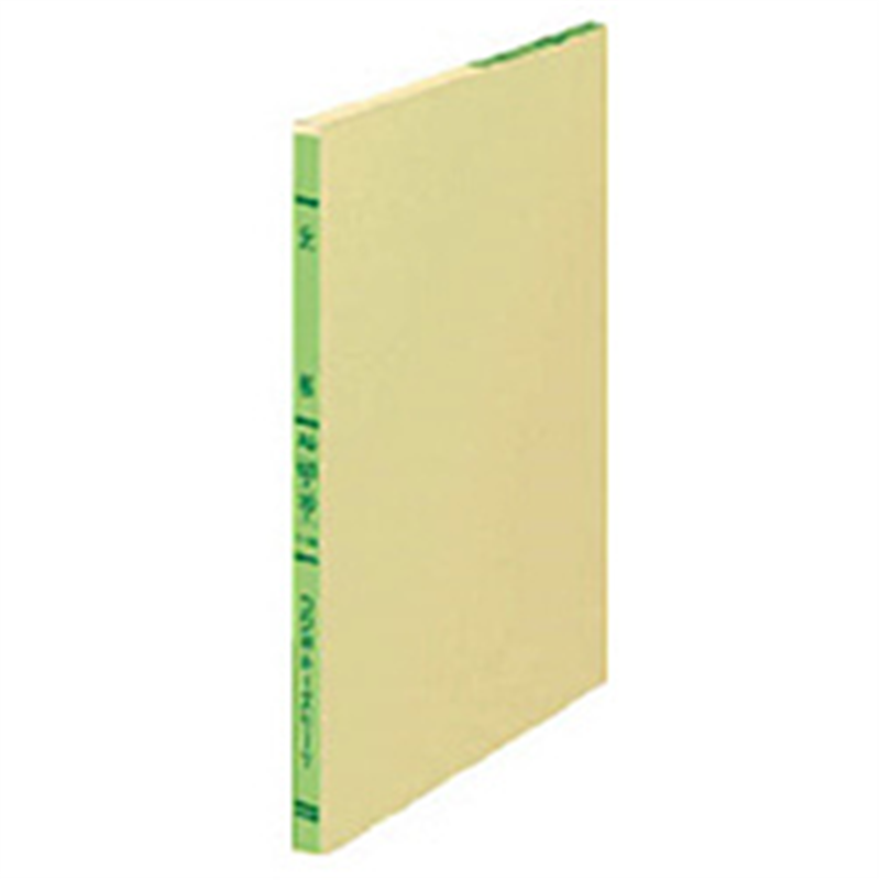 コクヨ 三色刷りルーズリーフ 元帳 A5 20穴 ﾘ-150 ﾘ150 1個（ご注文単位1個）【直送品】