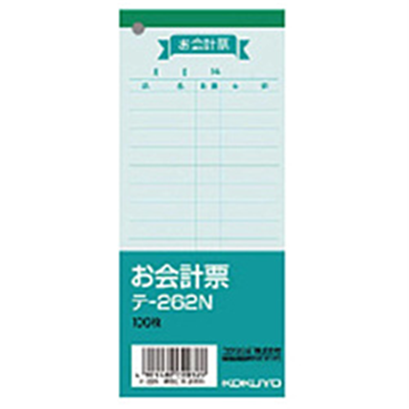 コクヨ お会計票 中 色上質紙 100枚 ﾃ-262N ﾃ262N 1個（ご注文単位1個）【直送品】