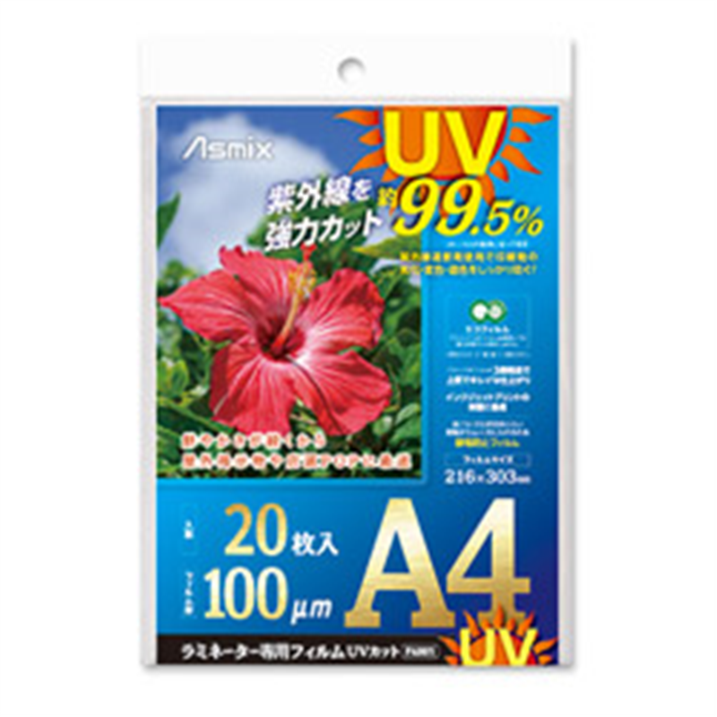 アスカ ラミネーター専用フィルム UVカット 100μm F4001 1個（ご注文単位1個）【直送品】