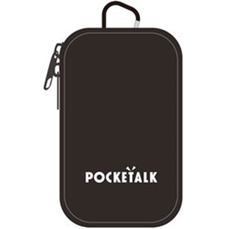 ソースネクスト POCKETALK （ポケトーク） S Plus 専用ポーチ（ブラック）　PTSP-PBK PTSPPBK 1個（ご注文単位1個）【直送品】