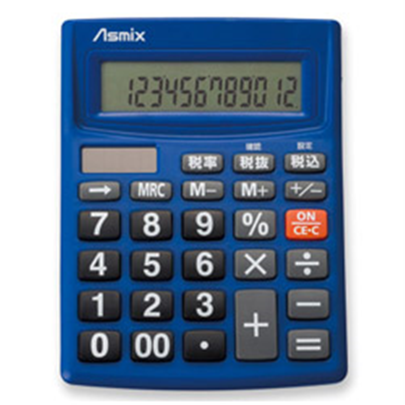 アスカ ビジネス電卓 Asmix ブルー C1234B ［12桁］ C1234B 1個（ご注文単位1個）【直送品】