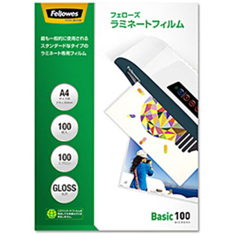 フェローズ ラミネートフィルム 100μm   5847701 ［A4サイズ /100枚］ 5847701 1個（ご注文単位1個）【直送品】