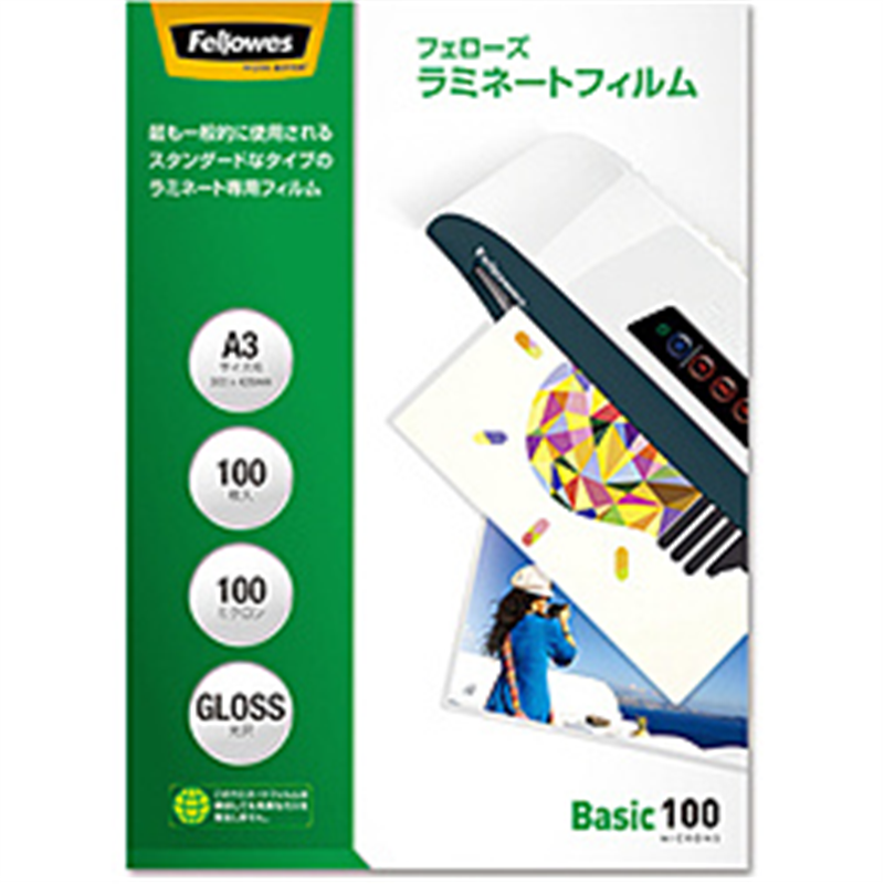フェローズ ラミネートフィルム 100μm   5847801 ［A3サイズ /100枚］ 5847801 1個（ご注文単位1個）【直送品】