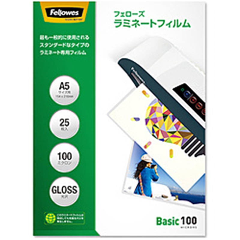 フェローズ ラミネートフィルム 100μm   5848601 ［A5サイズ /25枚］ 5848601 1個（ご注文単位1個）【直送品】