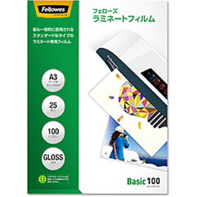 フェローズ ラミネートフィルム 100μm   5848801 ［A3サイズ /25枚］ 5848801 1個（ご注文単位1個）【直送品】