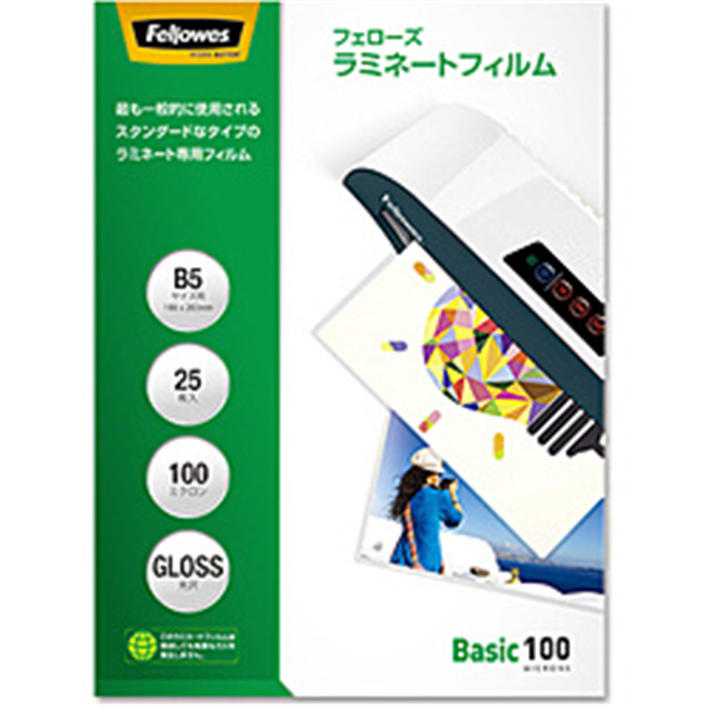 フェローズ ラミネートフィルム 100μm   5849001 ［B5サイズ /25枚］ 5849001 1個（ご注文単位1個）【直送品】