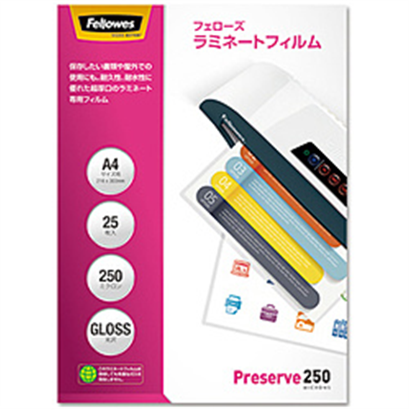 フェローズ ラミネートフィルム 250μm   5849901 ［A4サイズ /25枚］ 5849901 1個（ご注文単位1個）【直送品】