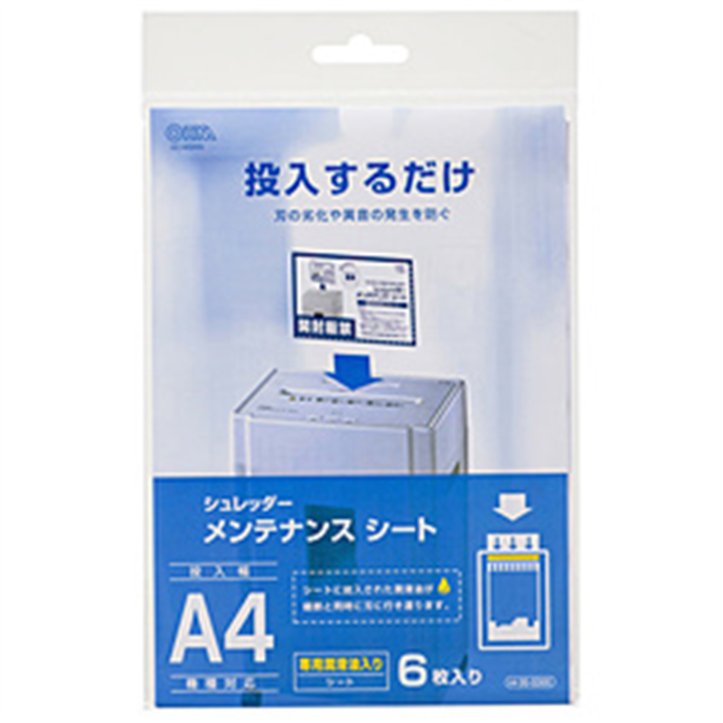 オーム電機 シュレッダー メンテナンスシート A4機種対応 6枚入り   SC-MS6N SCMS6N 1個（ご注文単位1個）【直送品】