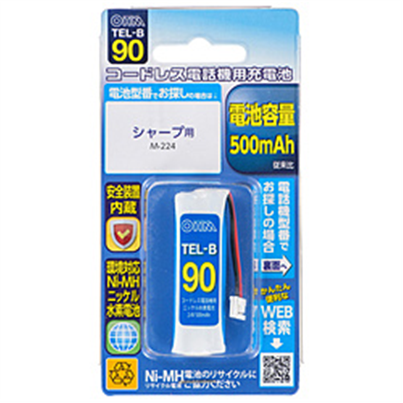 オーム電機 コードレス電話機用充電池   TEL-B90 TELB90 1個（ご注文単位1個）【直送品】