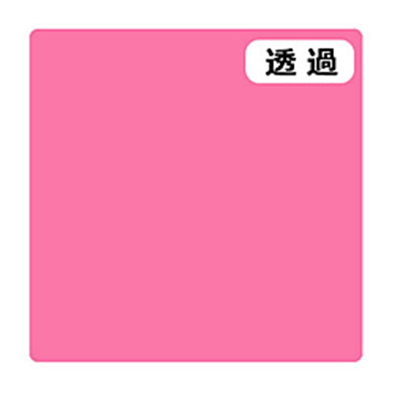 グリーンクロス 3M　スコッチカル　Jシリーズ　TSC201　ベルピンク　1000mmX切売 6300021312 1個（ご注文単位1個）【直送品】