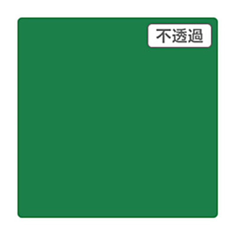 グリーンクロス 3M　スコッチカル　XLシリーズ　JS6712XL　サマーグリーン　1000mmX切売 6300021680 1個（ご注文単位1個）【直送品】