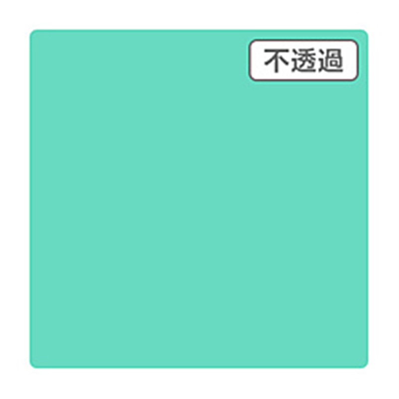 グリーンクロス 3M　スコッチカル　XLシリーズ　JS6716XL　コッカトー　1000mmX切売 6300021684 1個（ご注文単位1個）【直送品】