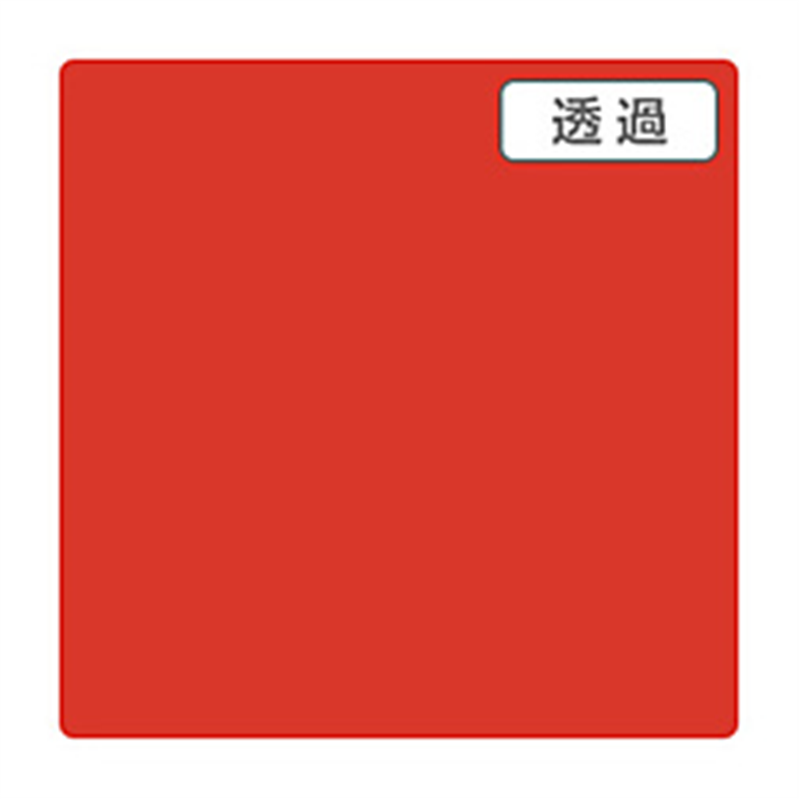 グリーンクロス 3M　スコッチカル　XLシリーズ　TL5207XL　ロブスター　1000mmX切売 6300021704 1個（ご注文単位1個）【直送品】