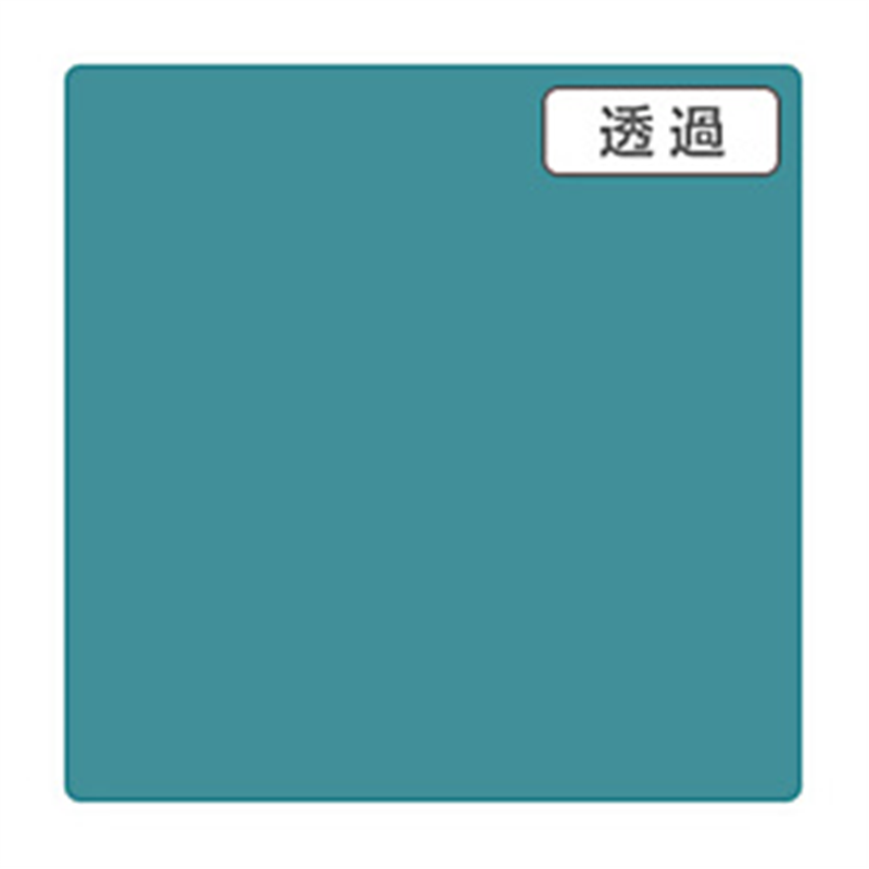グリーンクロス 3M　スコッチカル　XLシリーズ　TL5703XL　ターコイズグリーン　1000mmX切売 6300021713 1個（ご注文単位1個）【直送品】