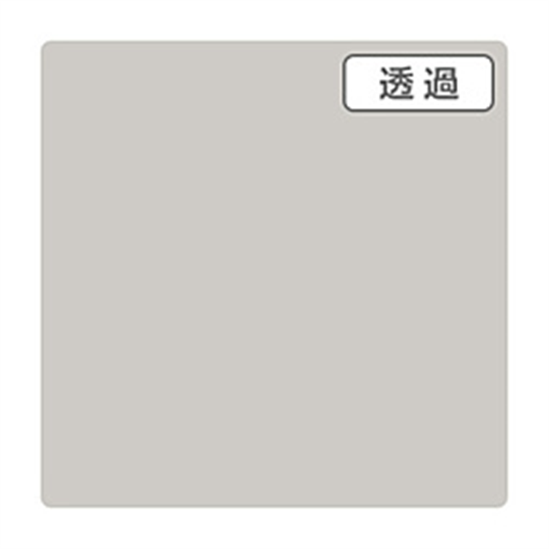 グリーンクロス 3M　スコッチカル　XLシリーズ　TP3007XL　シティグレイ　1000mmX切売 6300021717 1個（ご注文単位1個）【直送品】