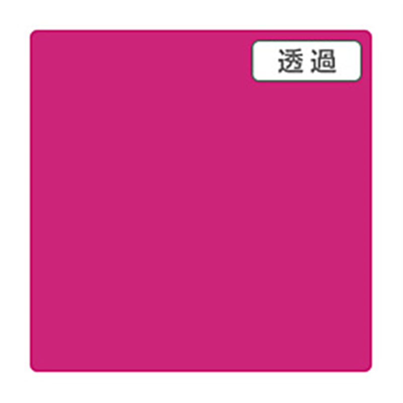 グリーンクロス 3M　スコッチカル　XLシリーズ　TP3205XL　オペラ　1000mmX切売 6300021727 1個（ご注文単位1個）【直送品】