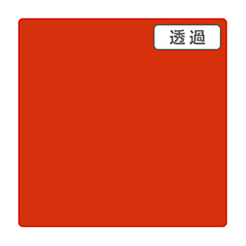 グリーンクロス 3M　スコッチカル　XLシリーズ　TP3402XL　ポピーレッド　1000mmX切売 6300021746 1個（ご注文単位1個）【直送品】