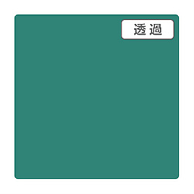 グリーンクロス 3M　スコッチカル　XLシリーズ　TP3719XL　ディープグリーン　1000mmX切売 6300021788 1個（ご注文単位1個）【直送品】