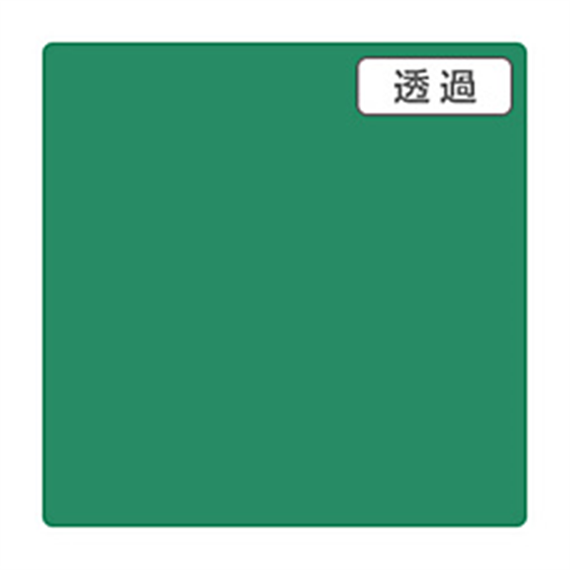 グリーンクロス 3M　スコッチカル　XLシリーズ　TP3721XL　ゴルフグリーン　1000mmX切売 6300021789 1個（ご注文単位1個）【直送品】