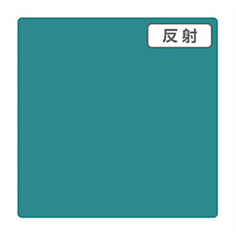 グリーンクロス 3M　スコッチカル　反射　1500シリーズ　1577　ライトグリーン　914mmX切売 6300021805 1個（ご注文単位1個）【直送品】