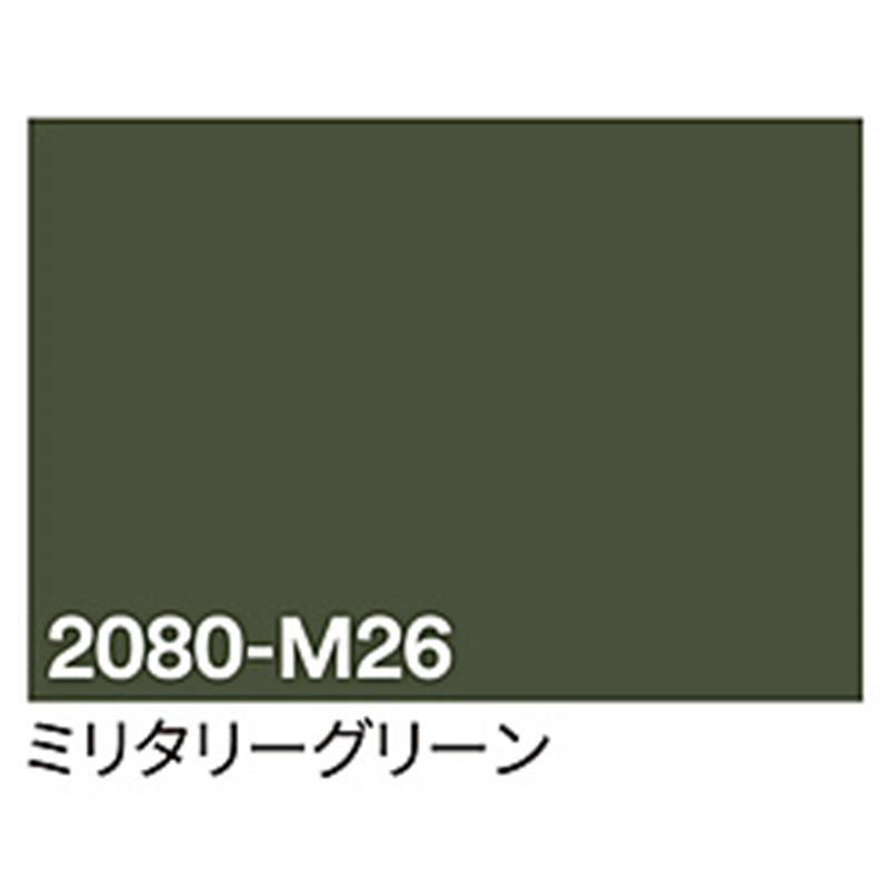 グリーンクロス 3M　ラップフィルム　2080-M26　ミリタリーグリーン　1524mmX切売 6300021818 1個（ご注文単位1個）【直送品】
