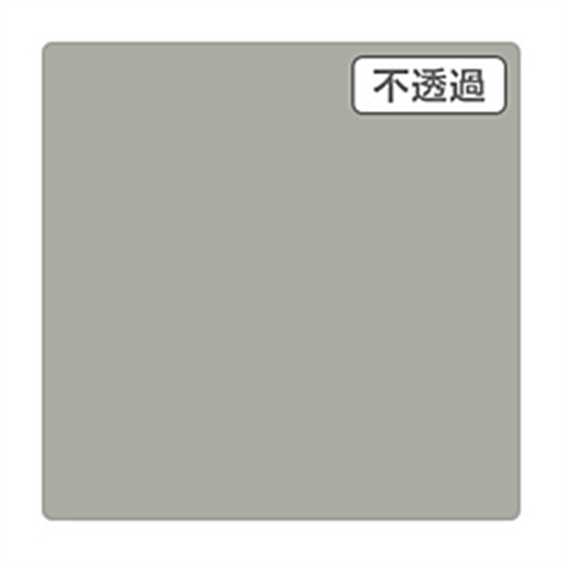 グリーンクロス 3M スコッチカル XLシリーズ JS1002XL シルバーグレイ 1000mmX切売 6300021501 1個(ご注文単位1個)【直送品】