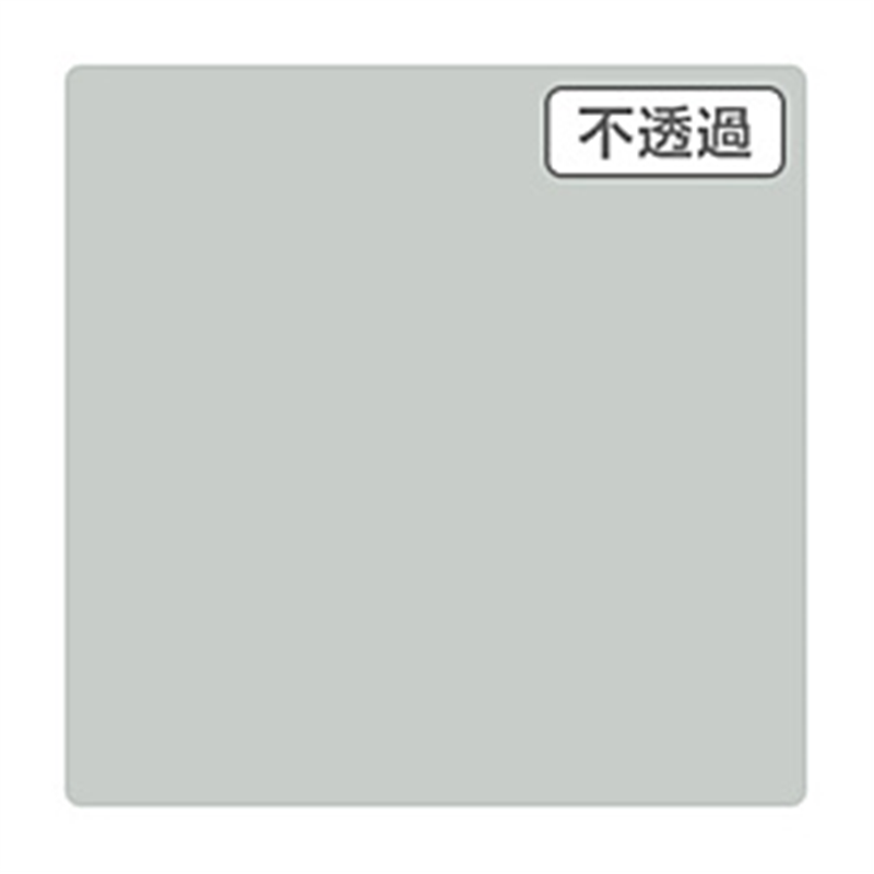 グリーンクロス 3M スコッチカル XLシリーズ JS1006XL ウォールグレイ 1000mmX切売 6300021505 1個(ご注文単位1個)【直送品】