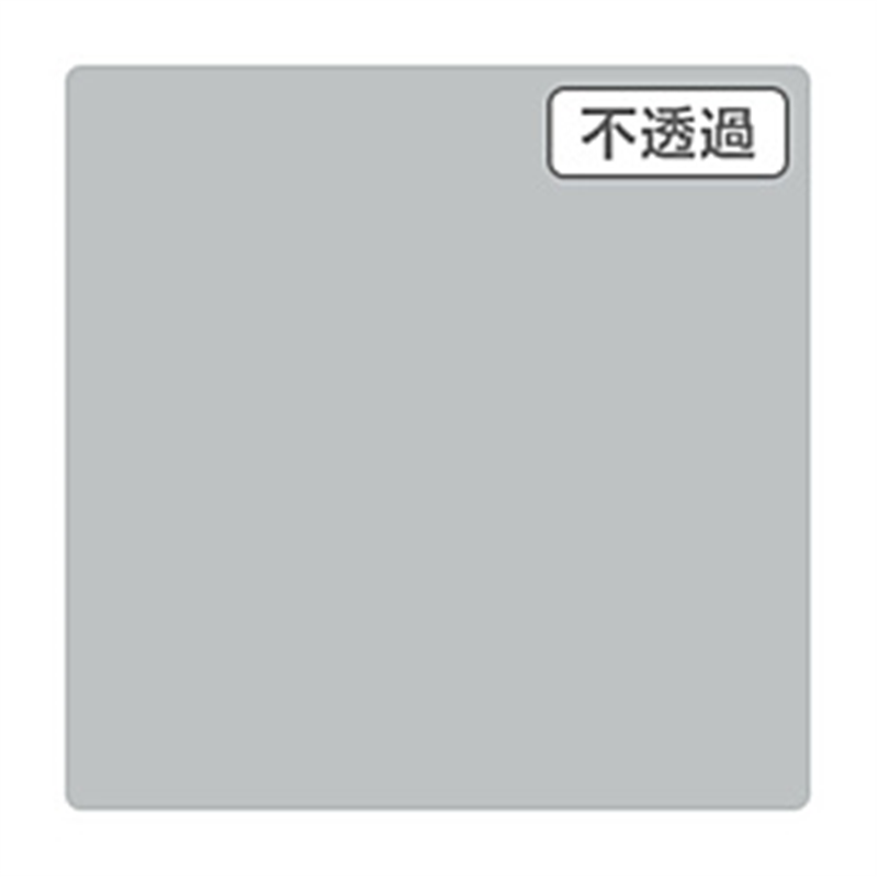 グリーンクロス 3M スコッチカル XLシリーズ JS1007XL シティグレイ 1000mmX切売 6300021506 1個(ご注文単位1個)【直送品】