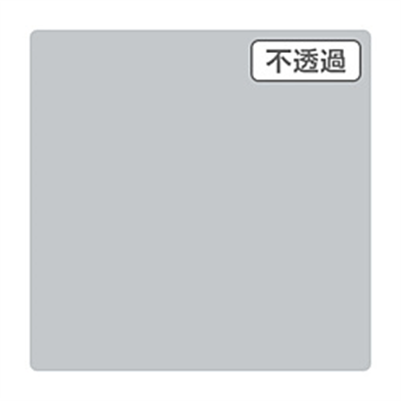 グリーンクロス 3M スコッチカル XLシリーズ JS1020XL フリントグレイ 1000mmX切売 6300021513 1個(ご注文単位1個)【直送品】