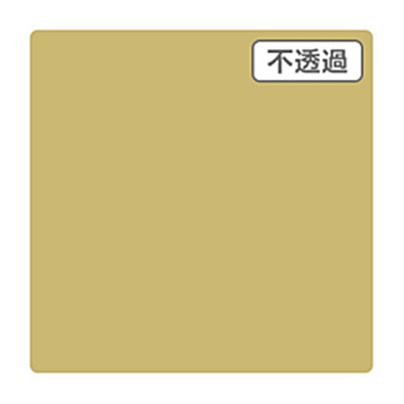 グリーンクロス 3M スコッチカル XLシリーズ JS1105XL デザートベージュ 1000mmX切売 6300021517 1個(ご注文単位1個)【直送品】