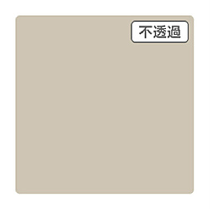 グリーンクロス 3M スコッチカル XLシリーズ JS1108XL ストリートグレイ 1000mmX切売 6300021520 1個(ご注文単位1個)【直送品】