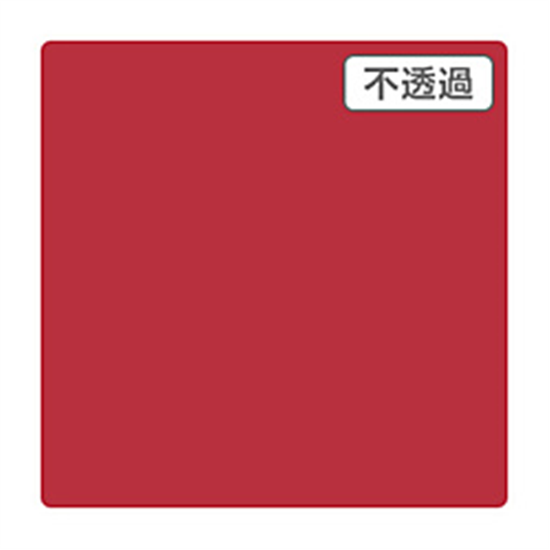 グリーンクロス 3M スコッチカル XLシリーズ JS1203XL グルーミーローズ 1000mmX切売 6300021528 1個(ご注文単位1個)【直送品】