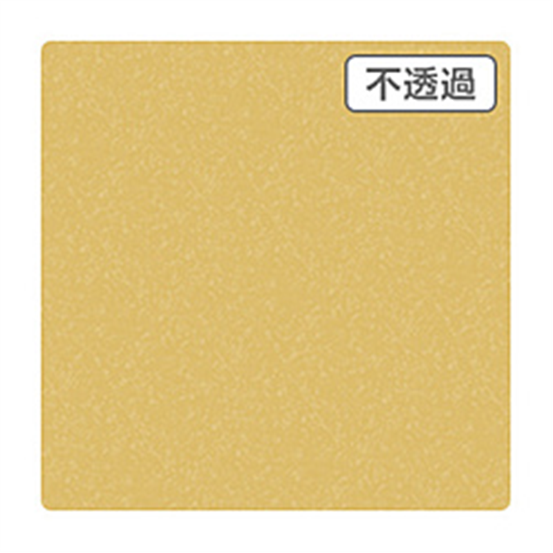 グリーンクロス 3M　スコッチカル　XLシリーズ　JS1310XL　シャンパンゴールド　1000mmX切売 6300021555 1個（ご注文単位1個）【直送品】