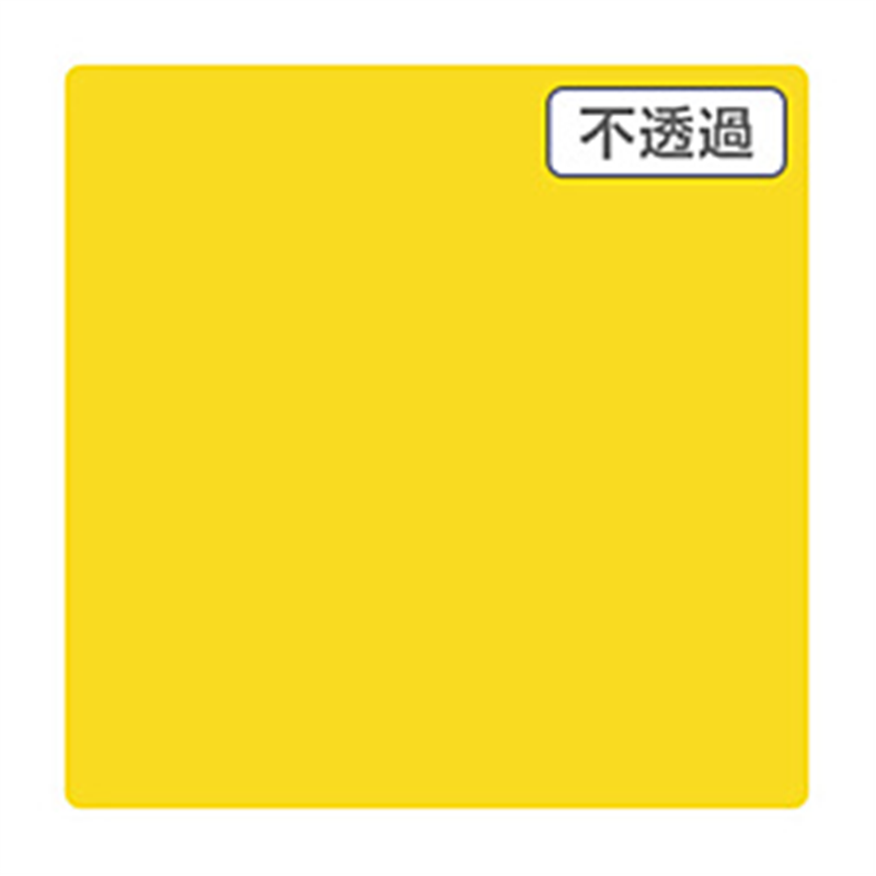 グリーンクロス 3M　スコッチカル　XLシリーズ　JS6136XL　サンライズイエロー　1000mmX切売 6300021614 1個（ご注文単位1個）【直送品】