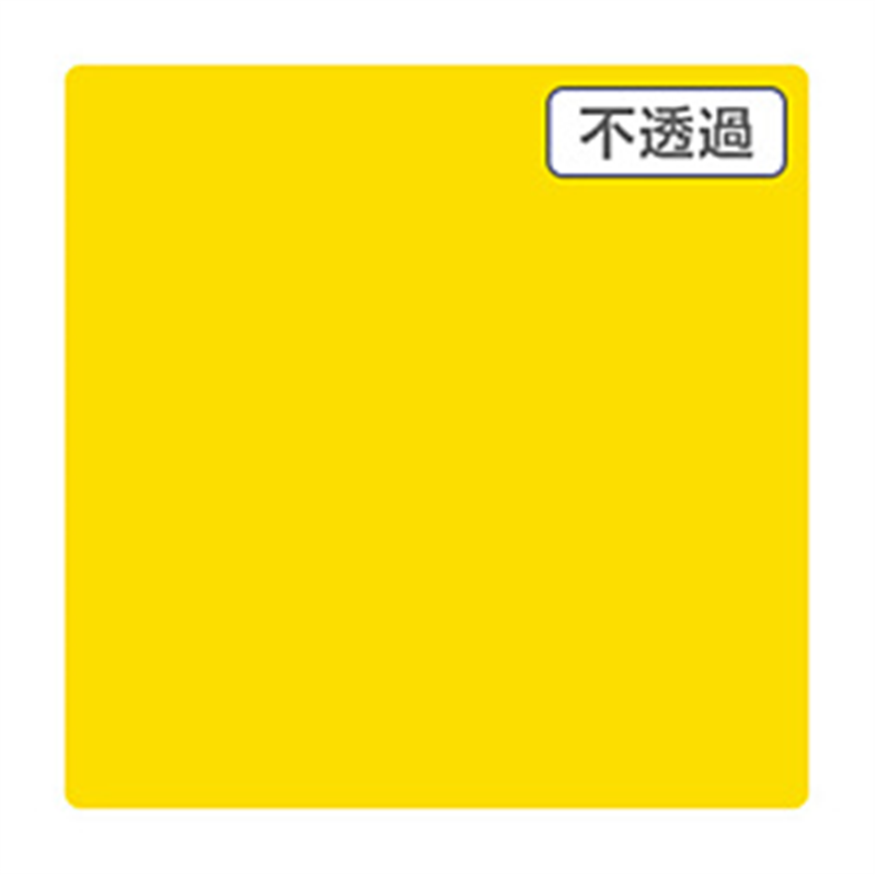 グリーンクロス 3M　スコッチカル　XLシリーズ　JS6137XL　フラワーズイエロー　1000mmX切売 6300021615 1個（ご注文単位1個）【直送品】