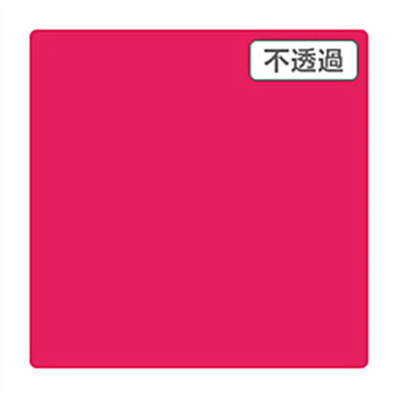 グリーンクロス 3M　スコッチカル　XLシリーズ　JS6214XL　チェリーレッド　1000mmX切売 6300021626 1個（ご注文単位1個）【直送品】