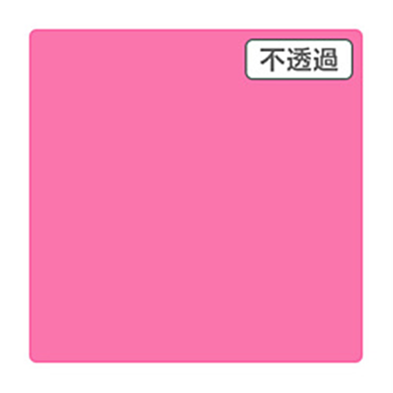 グリーンクロス 3M　スコッチカル　XLシリーズ　JS6215XL　ピーチフラワー　1000mmX切売 6300021627 1個（ご注文単位1個）【直送品】