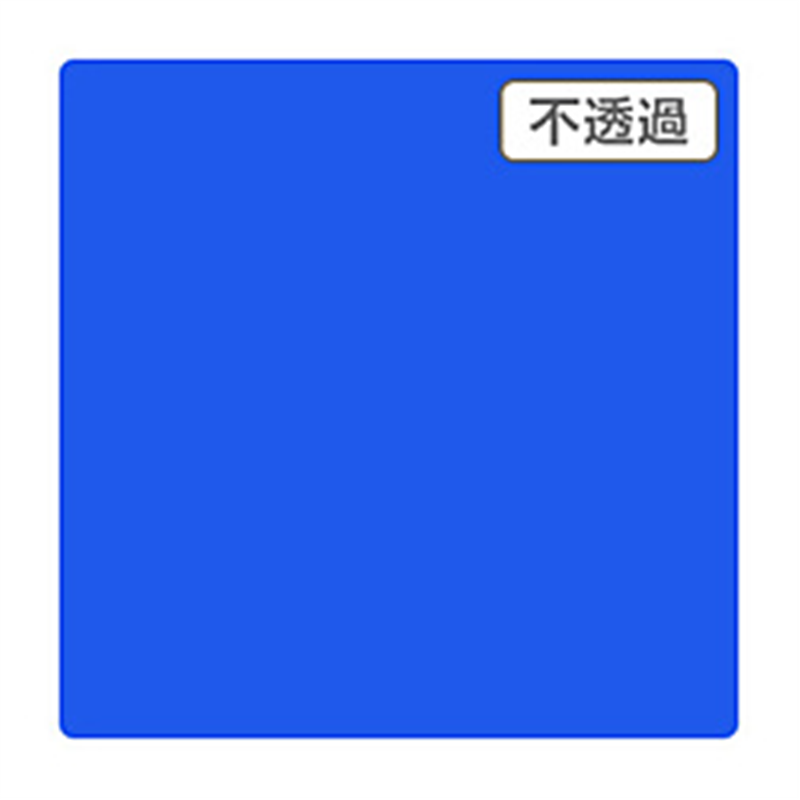 グリーンクロス 3M　スコッチカル　XLシリーズ　JS6601XL　スカイスクレイパー　1000mmX切売 6300021634 1個（ご注文単位1個）【直送品】