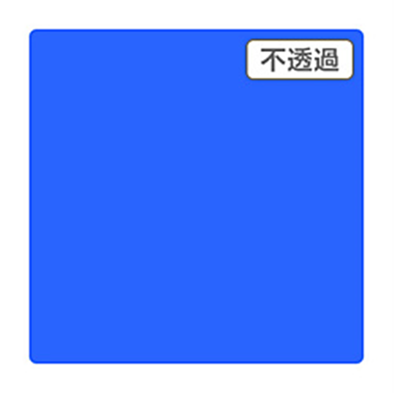 グリーンクロス 3M　スコッチカル　XLシリーズ　JS6608XL　ヨットブルー　1000mmX切売 6300021638 1個（ご注文単位1個）【直送品】