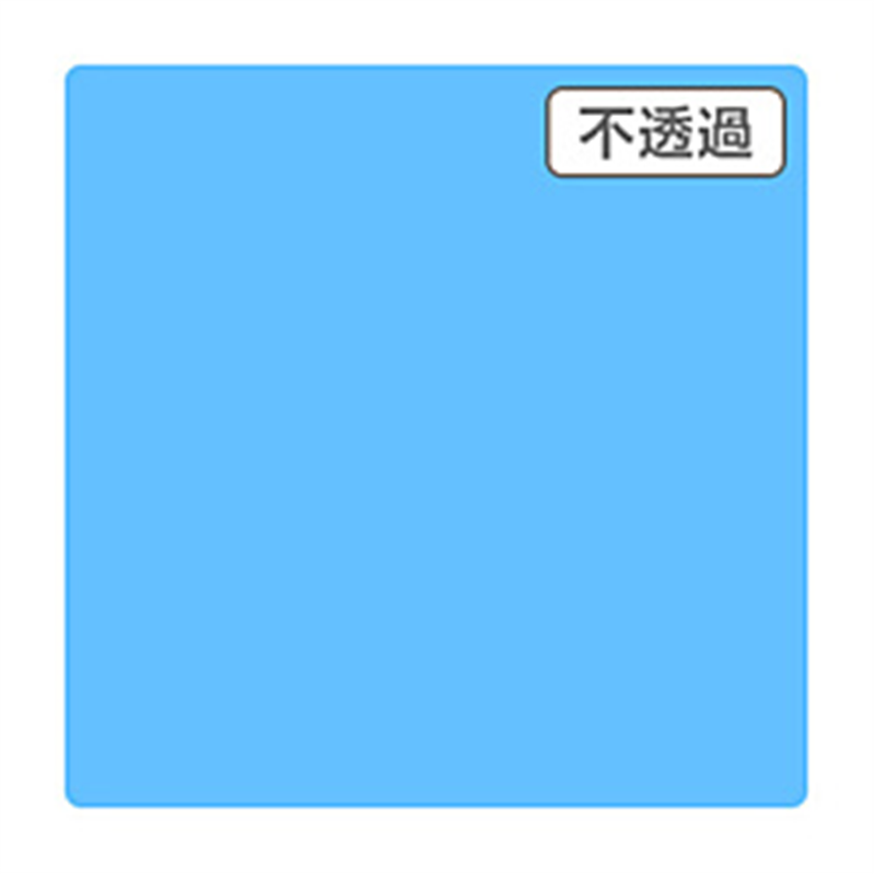 グリーンクロス 3M　スコッチカル　XLシリーズ　JS6620XL　アクアブルー　1000mmX切売 6300021651 1個（ご注文単位1個）【直送品】