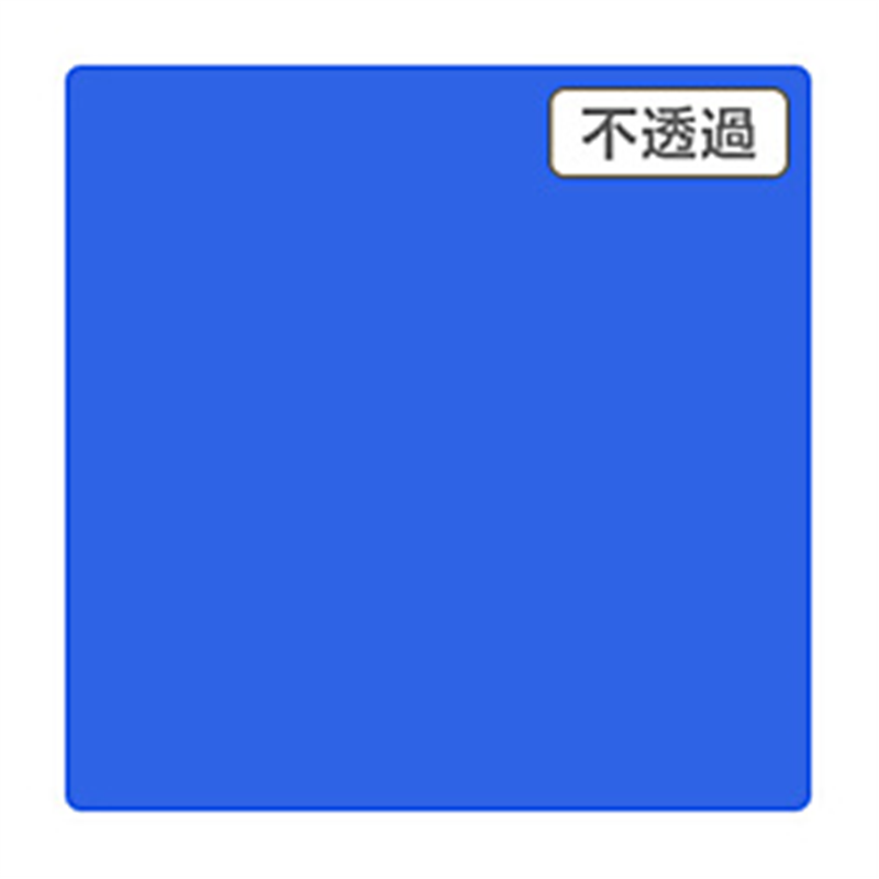 グリーンクロス 3M　スコッチカル　XLシリーズ　JS6621XL　ファインブルー　1000mmX切売 6300021652 1個（ご注文単位1個）【直送品】