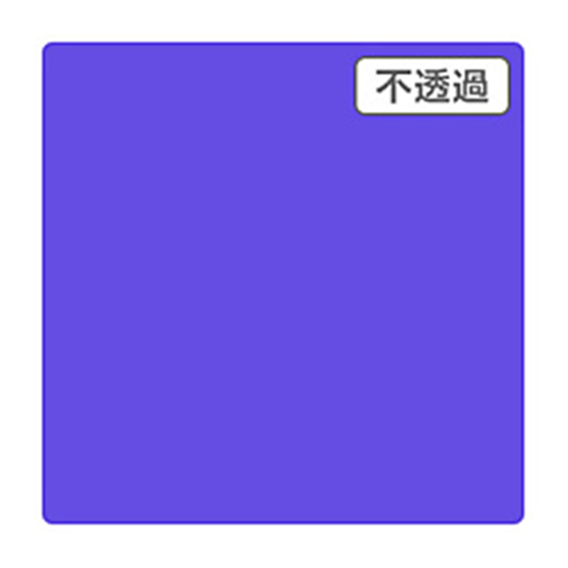 グリーンクロス 3M　スコッチカル　XLシリーズ　JS6638XL　レディッシュブルー　1000mmX切売 6300021662 1個（ご注文単位1個）【直送品】