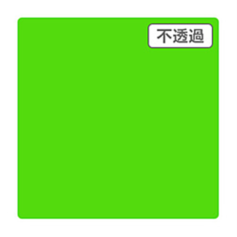 グリーンクロス 3M　スコッチカル　XLシリーズ　JS6702XL　アップルグリーン　1000mmX切売 6300021670 1個（ご注文単位1個）【直送品】