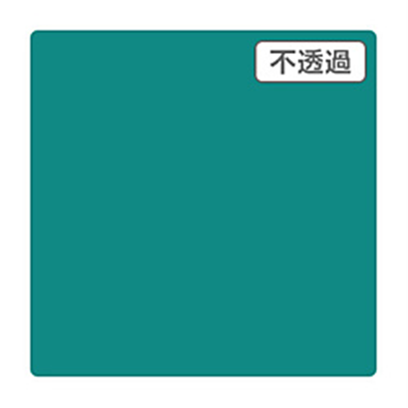 グリーンクロス 3M　スコッチカル　XLシリーズ　JS6703XL　エメラルドグリーン　1000mmX切売 6300021671 1個（ご注文単位1個）【直送品】