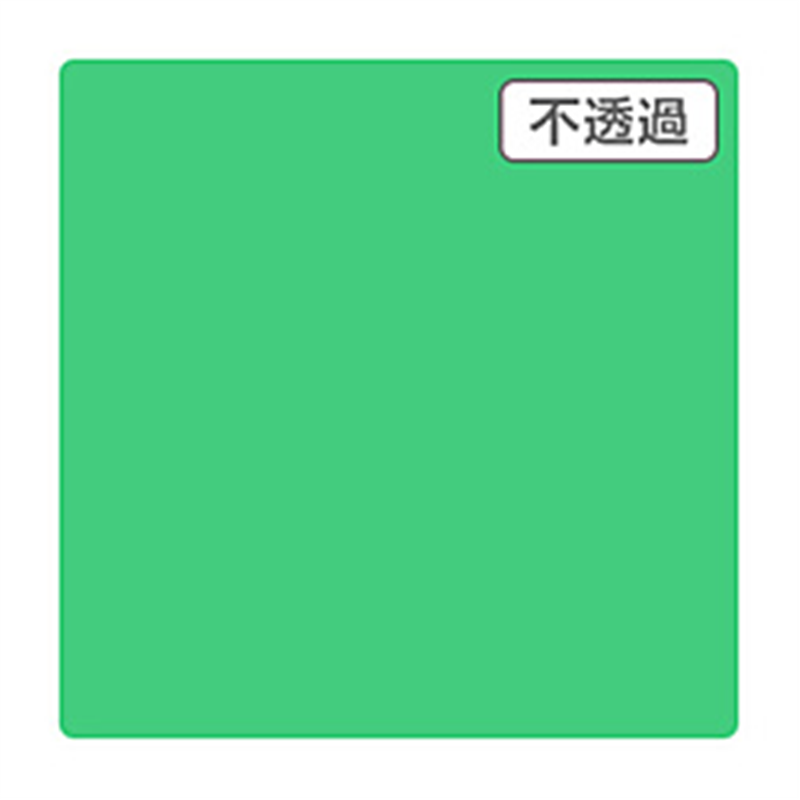 グリーンクロス 3M　スコッチカル　XLシリーズ　JS6704XL　フレバリー　1000mmX切売 6300021672 1個（ご注文単位1個）【直送品】