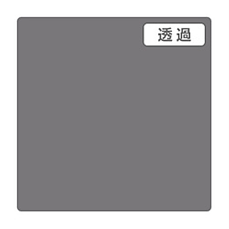 グリーンクロス 3M　スコッチカル　XLシリーズ　TL5006XL　ミディアムグレイ　1000mmX切売 6300021693 1個（ご注文単位1個）【直送品】